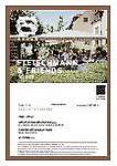 Vorlage Ticket Fleischmann & Friends Garten